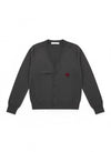 St. Edwards School Knitted Cardigan